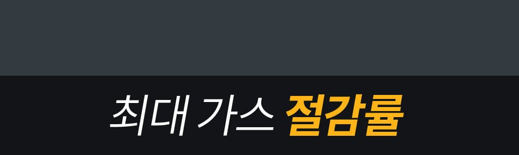 제품설명00
