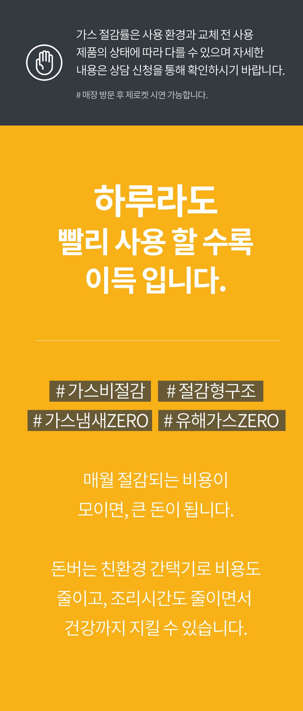 제품설명00