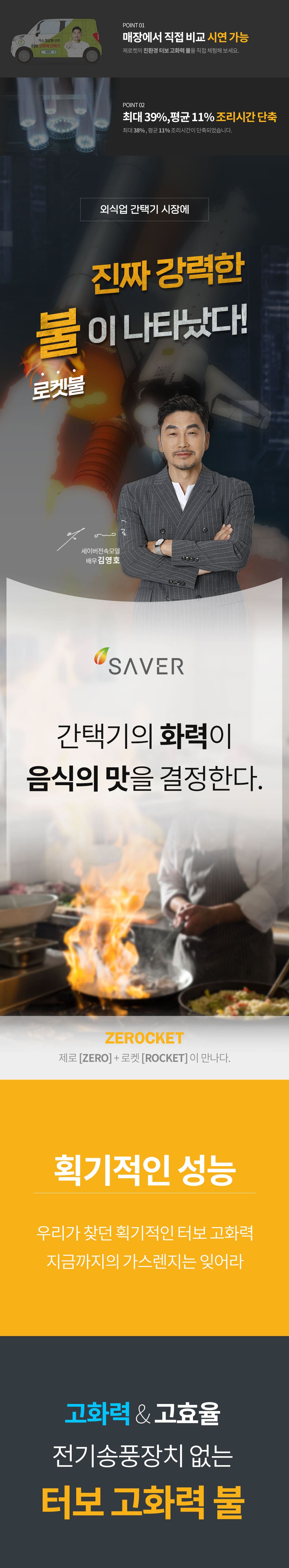 제품설명00