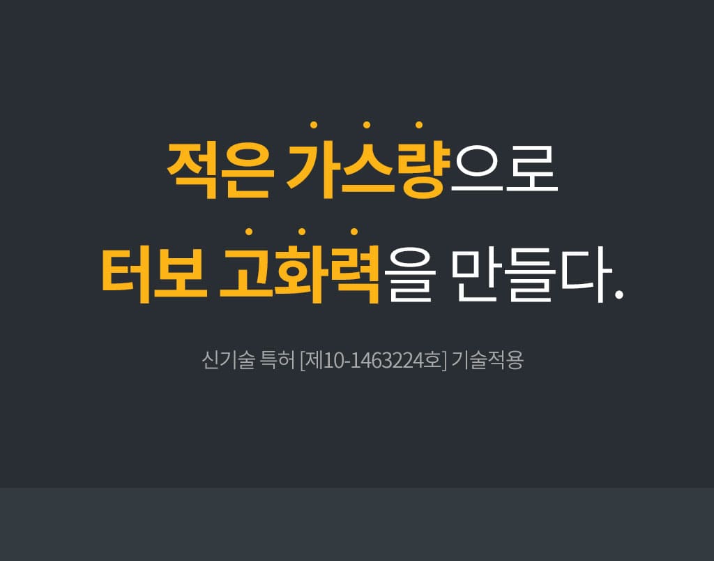 제품설명00