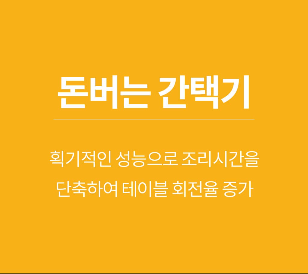 제품설명00