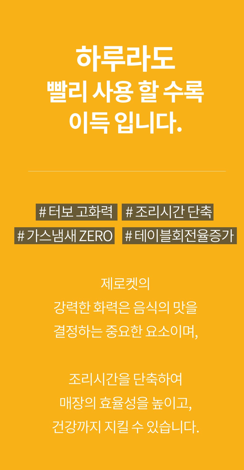 제품설명00