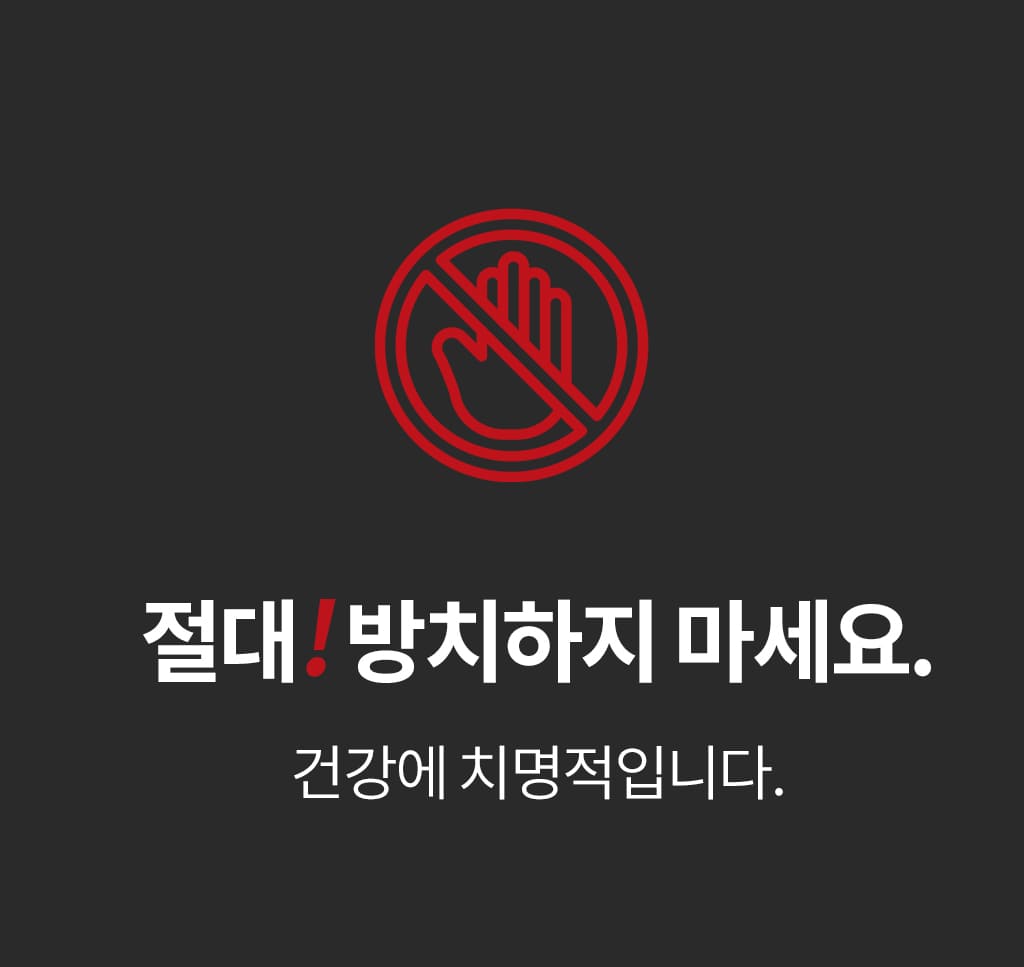 제품설명00