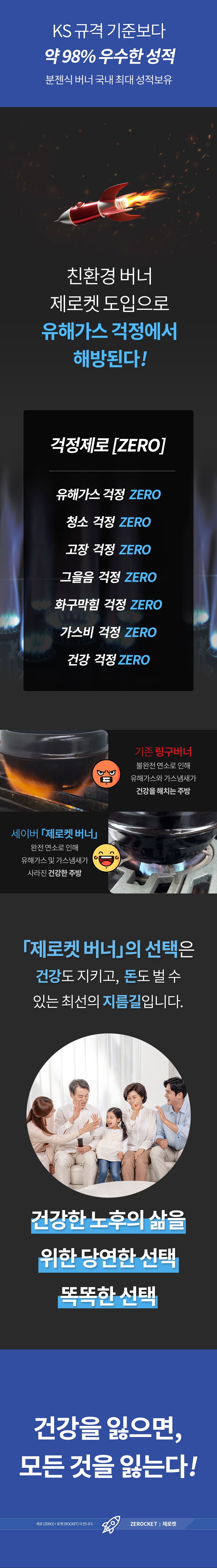 제품설명00