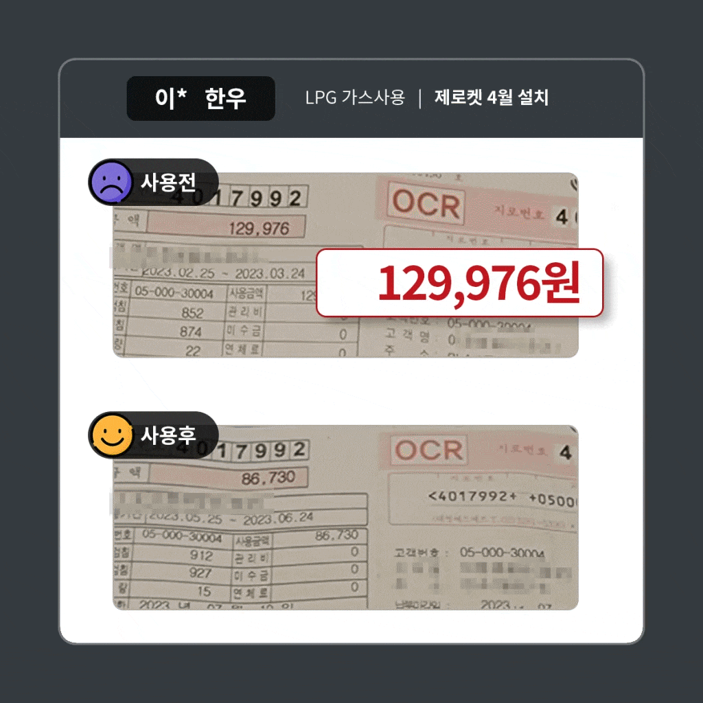 제품설명00