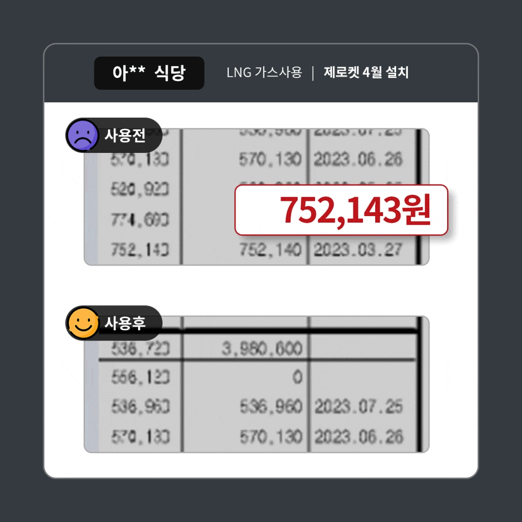 제품설명00