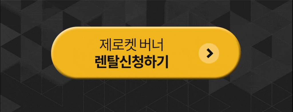 제품설명00