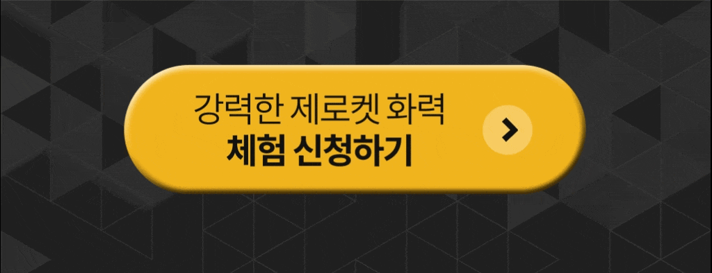 제품설명00