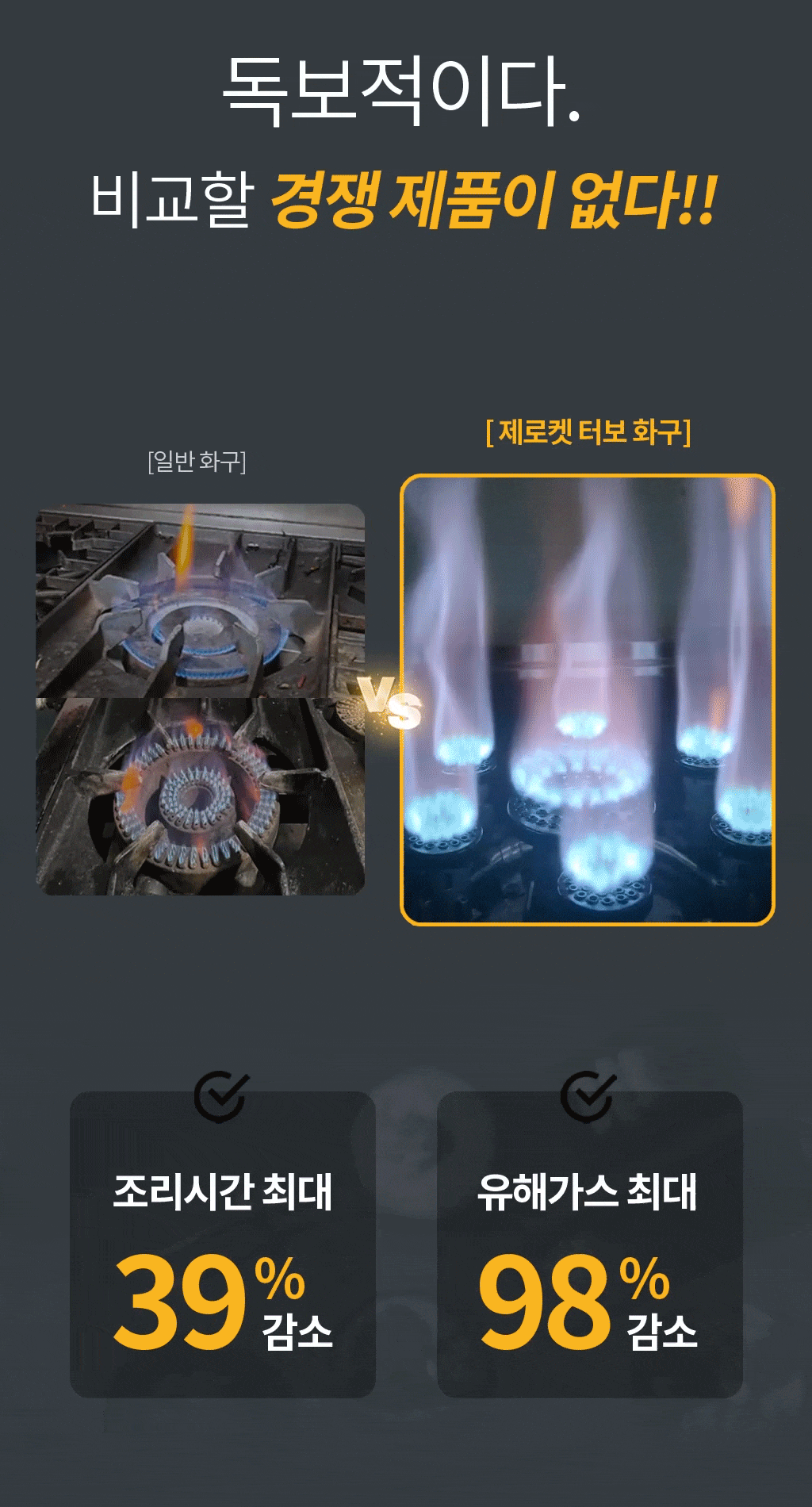 제품설명00