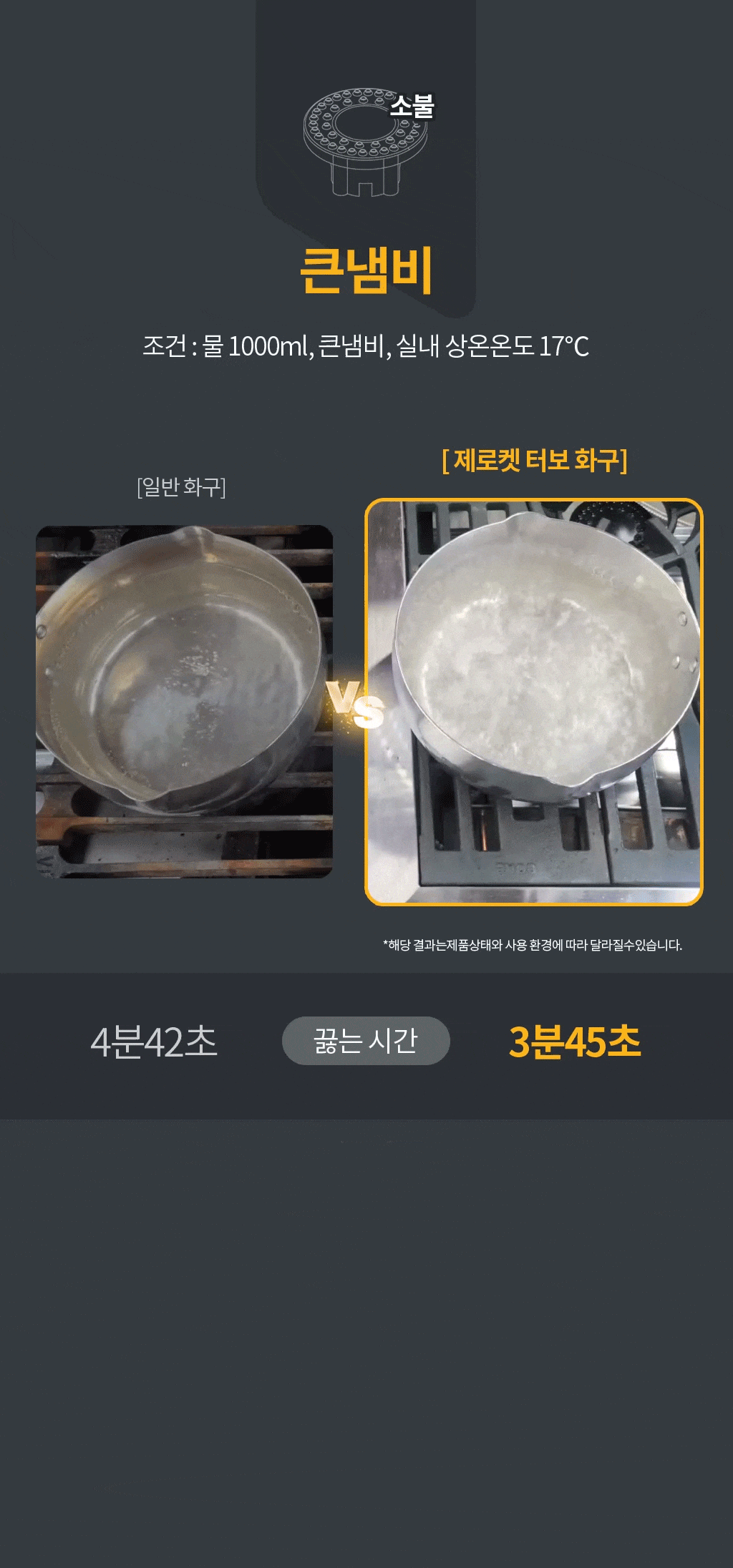 제품설명00