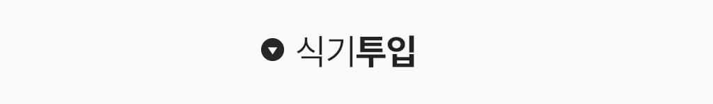 제품설명00