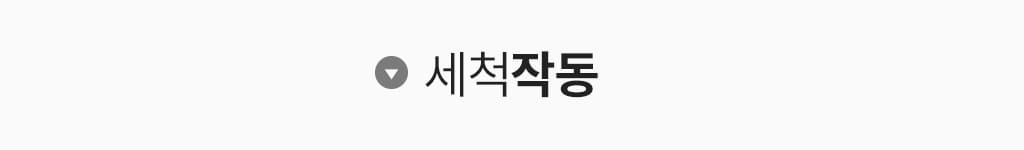 제품설명00