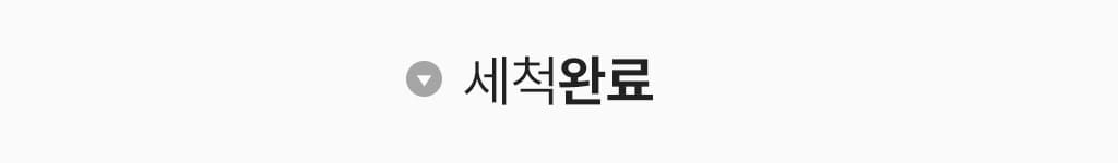 제품설명00