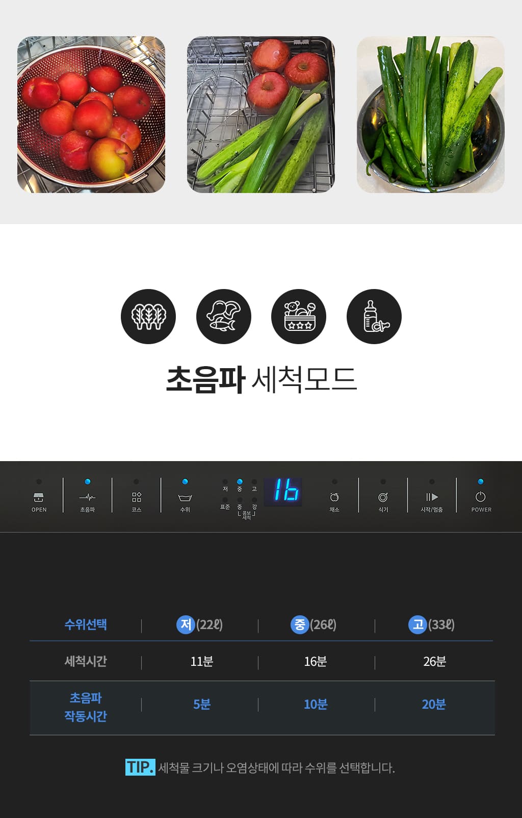 제품설명00