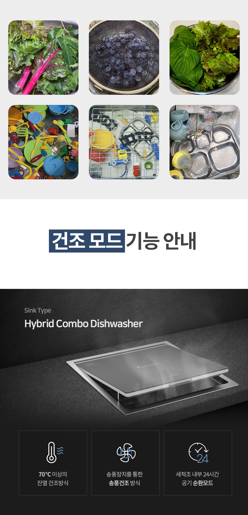 제품설명00
