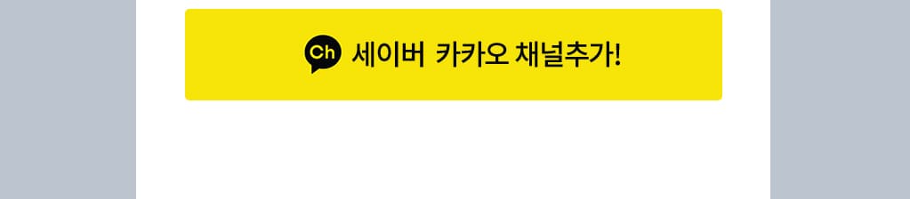 제품설명00