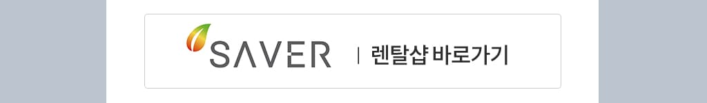 제품설명00