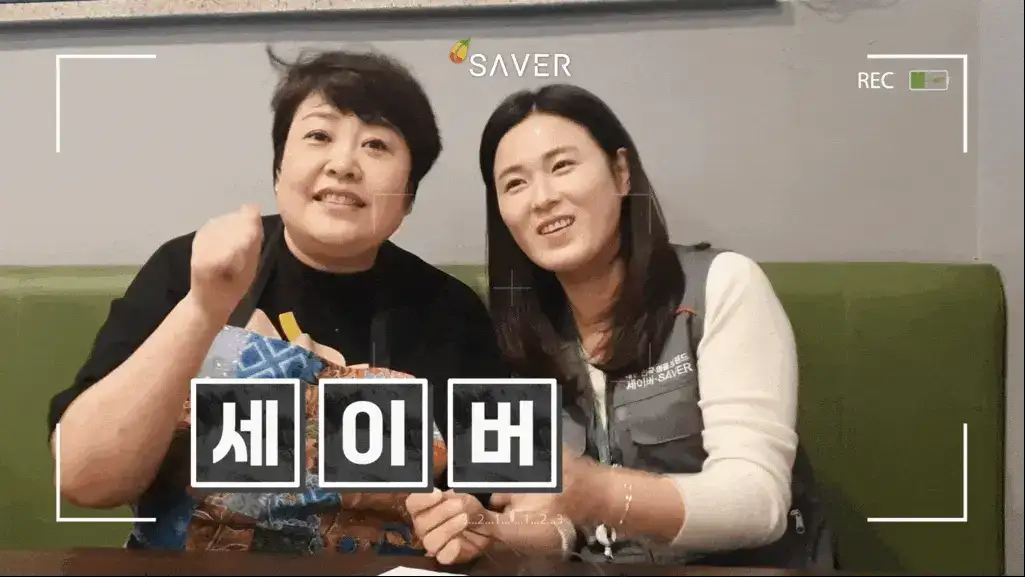 제품설명00