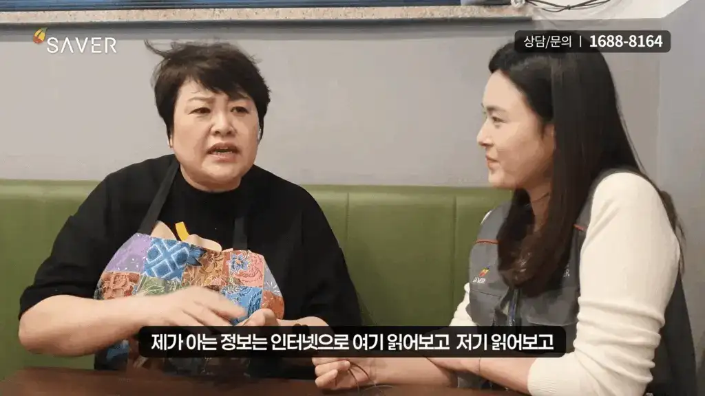 제품설명00