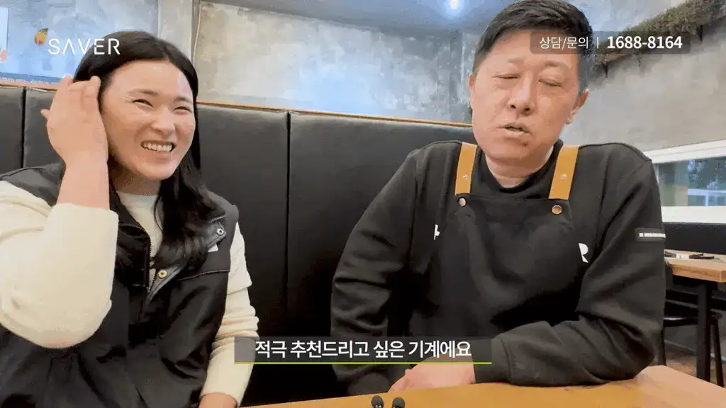 제품설명00