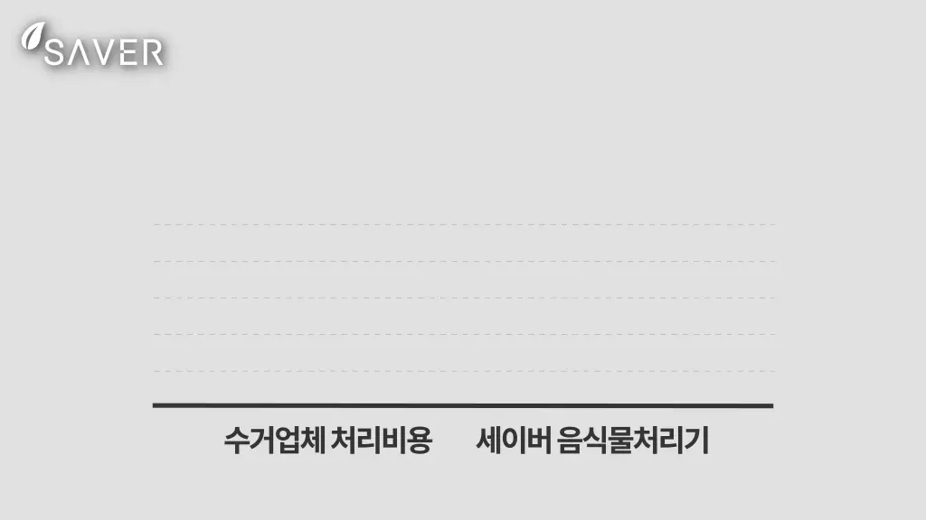 제품설명00