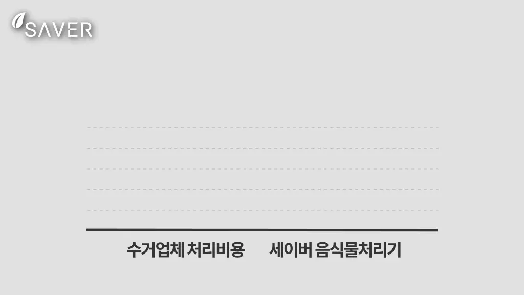 제품설명00