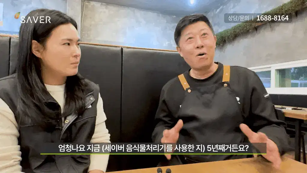 제품설명00