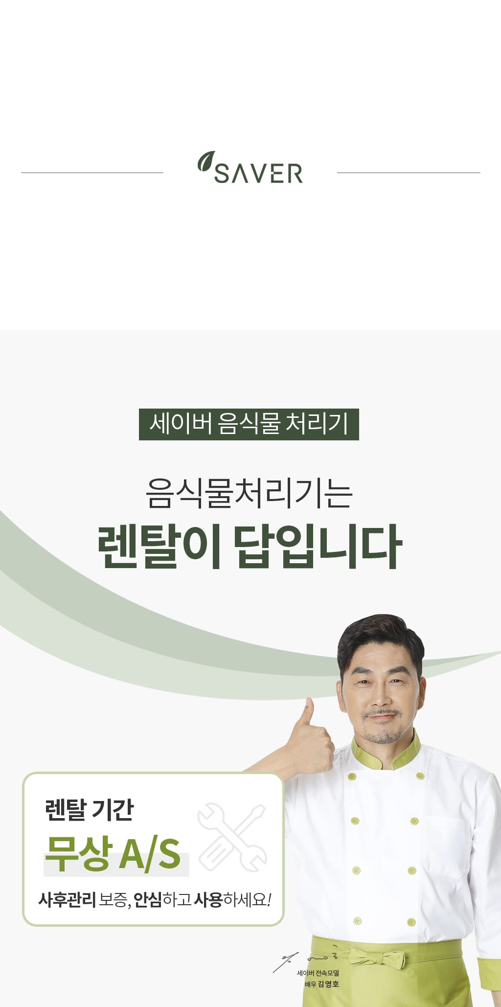제품설명00