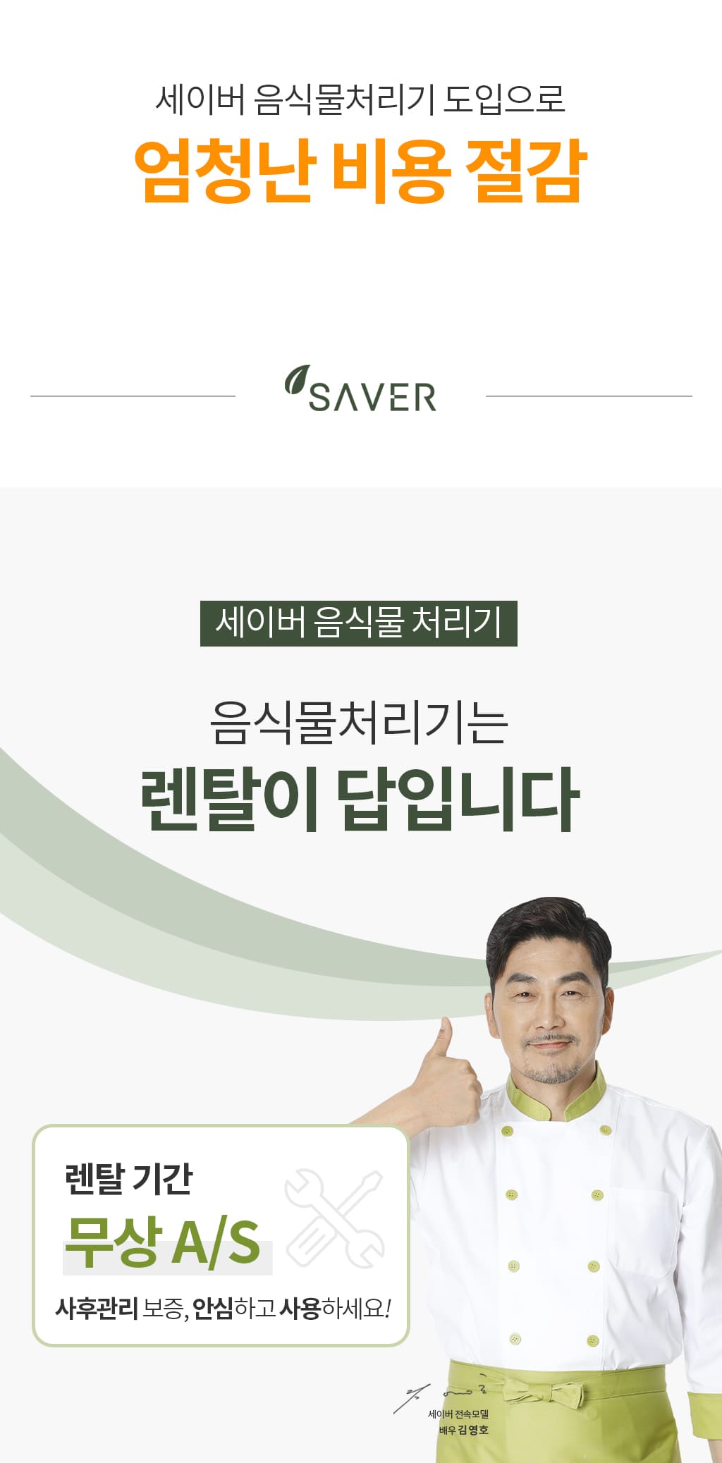 제품설명00