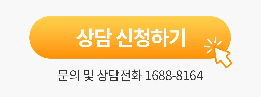 제품설명00