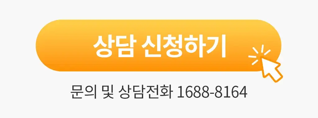 제품설명00
