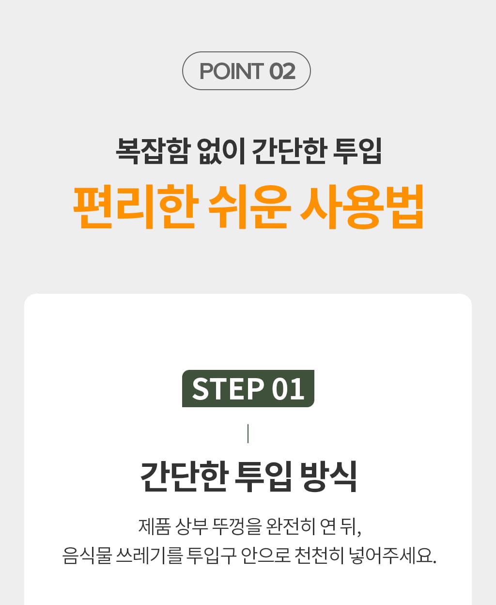 제품설명00