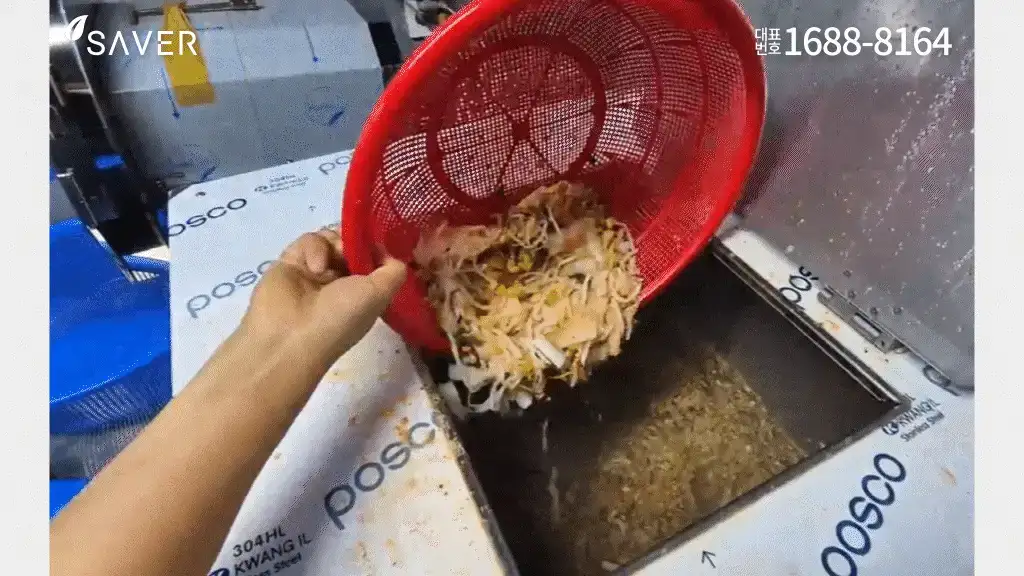 제품설명00