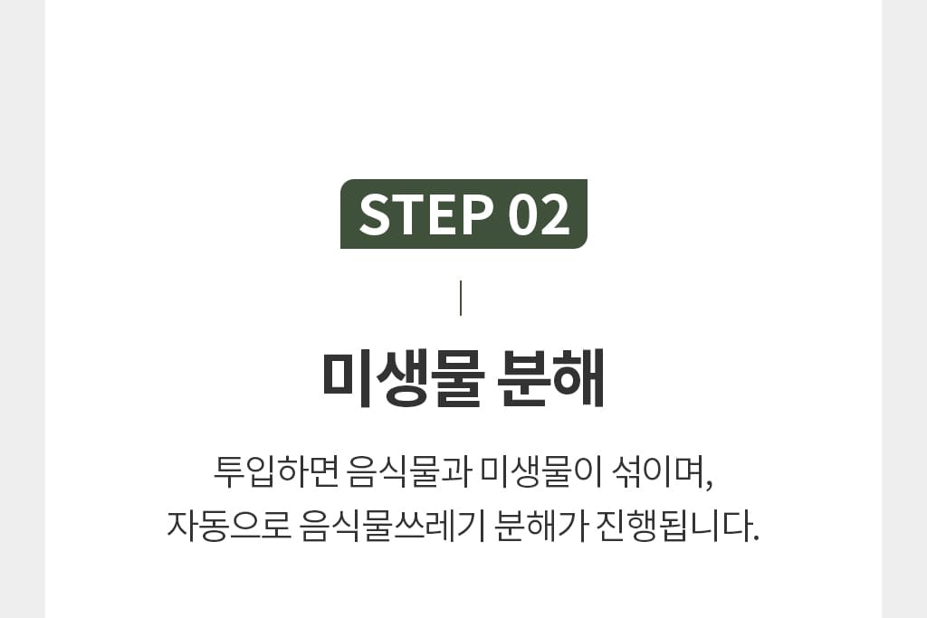 제품설명00