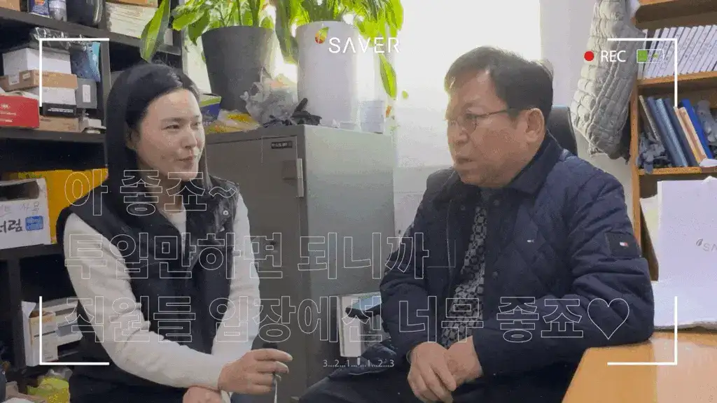 제품설명00