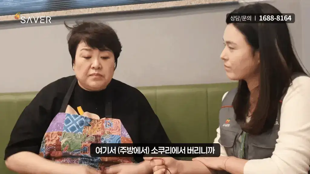 제품설명00