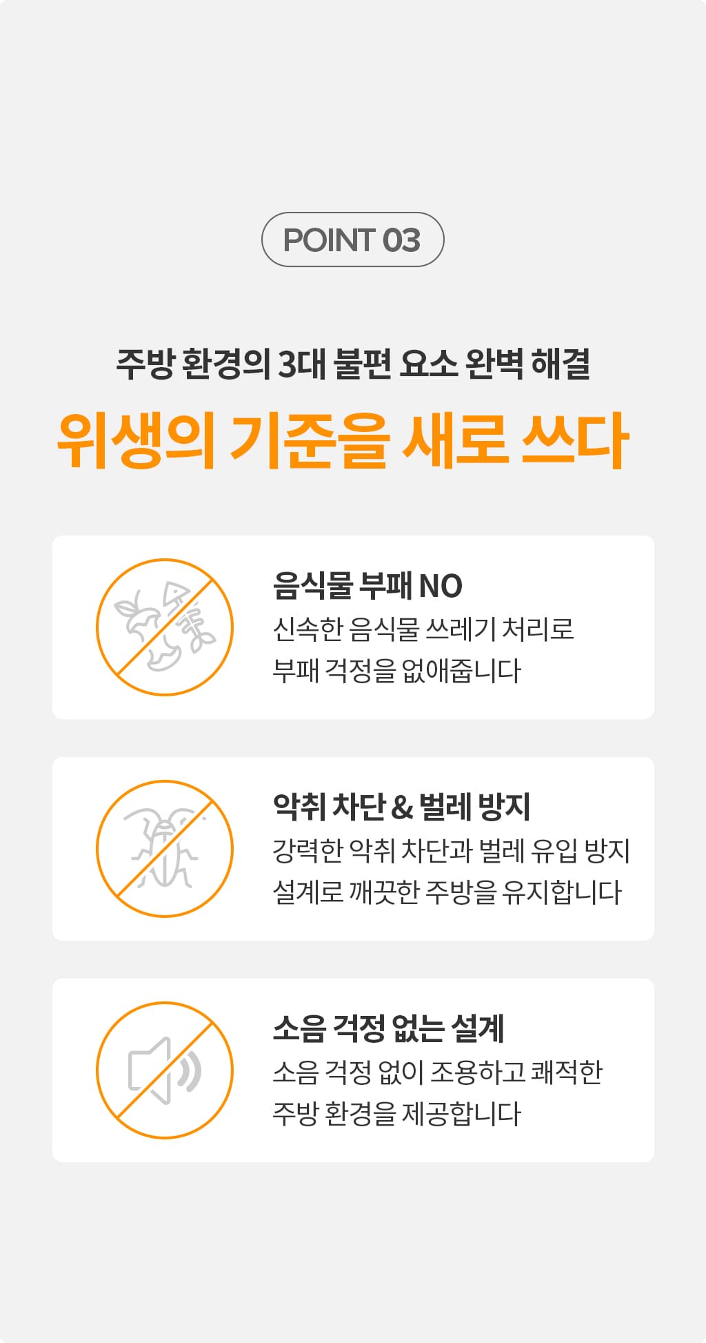 제품설명00