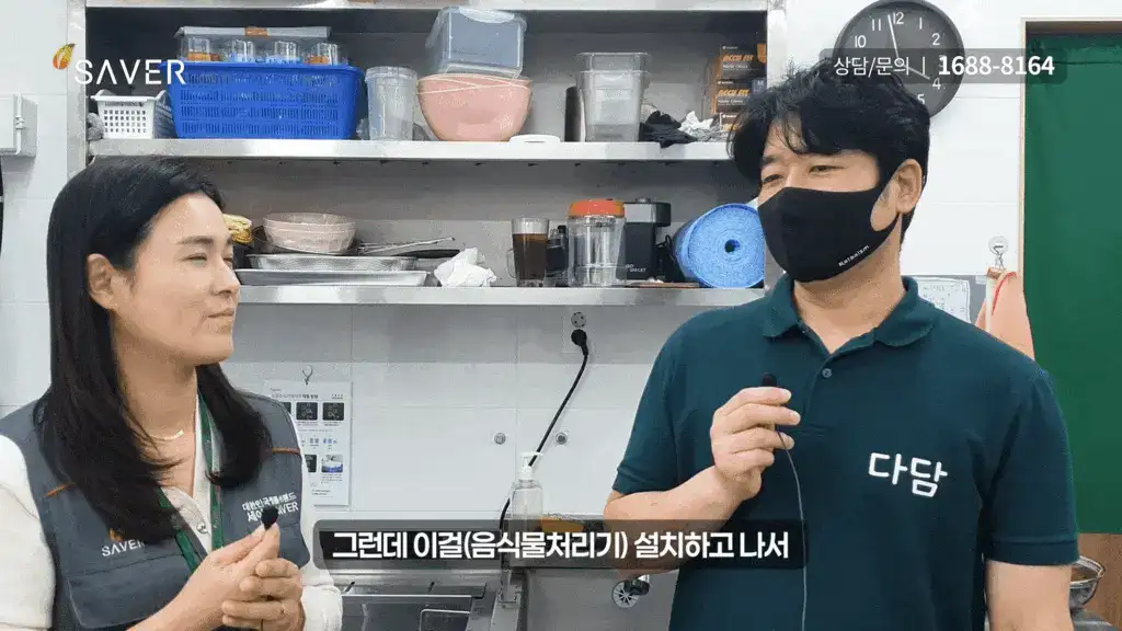 제품설명00