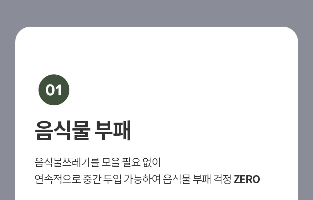 제품설명00