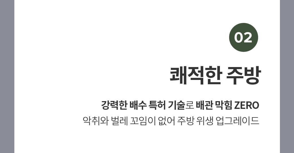 제품설명00