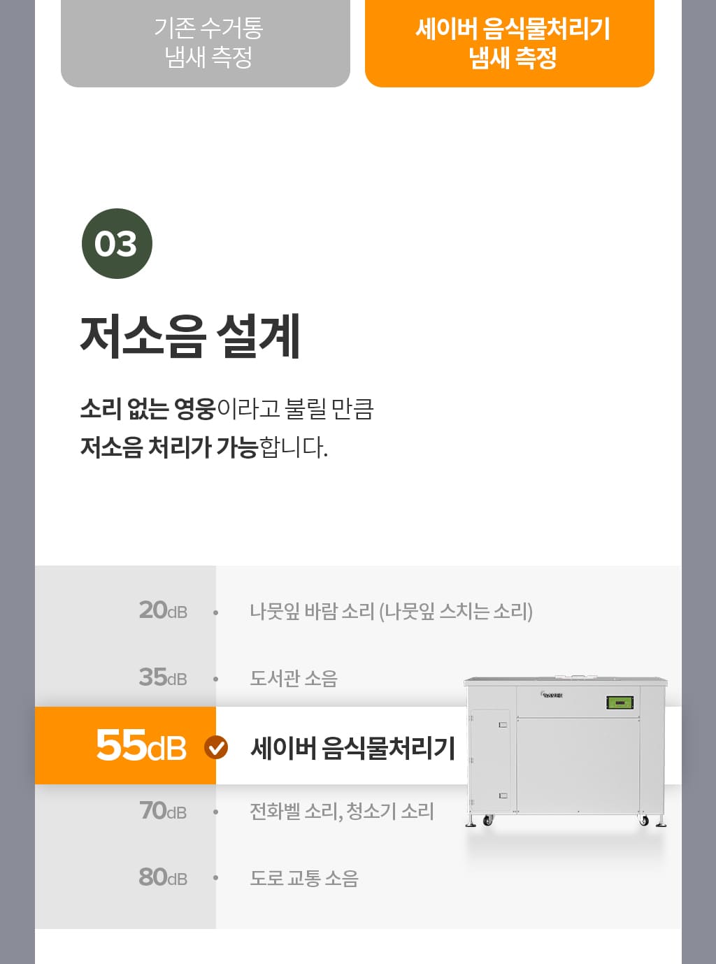 제품설명00