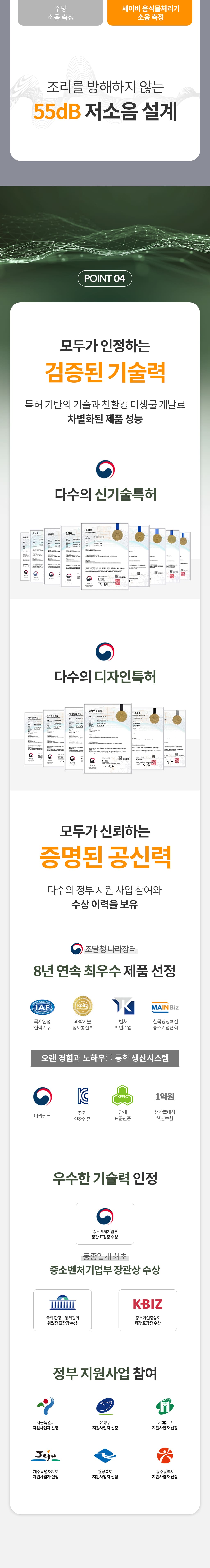 제품설명00