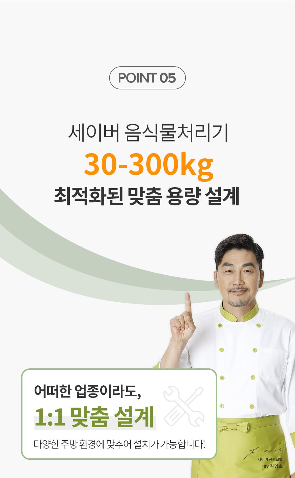 제품설명00