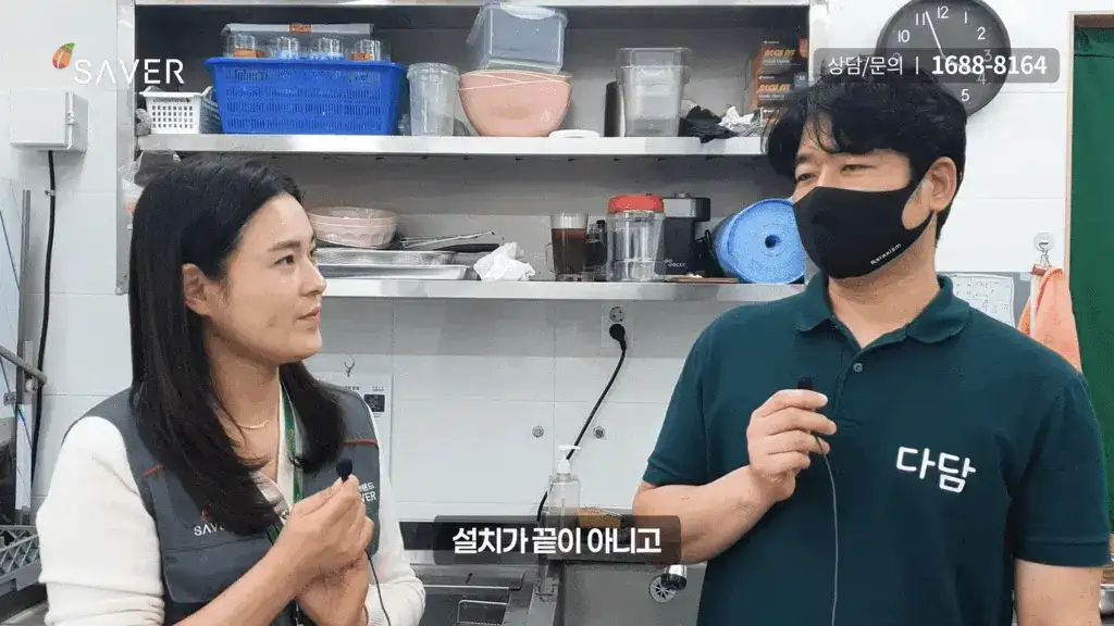 제품설명00