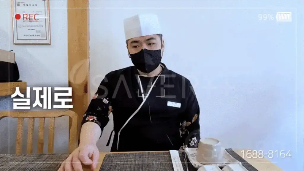 제품설명00