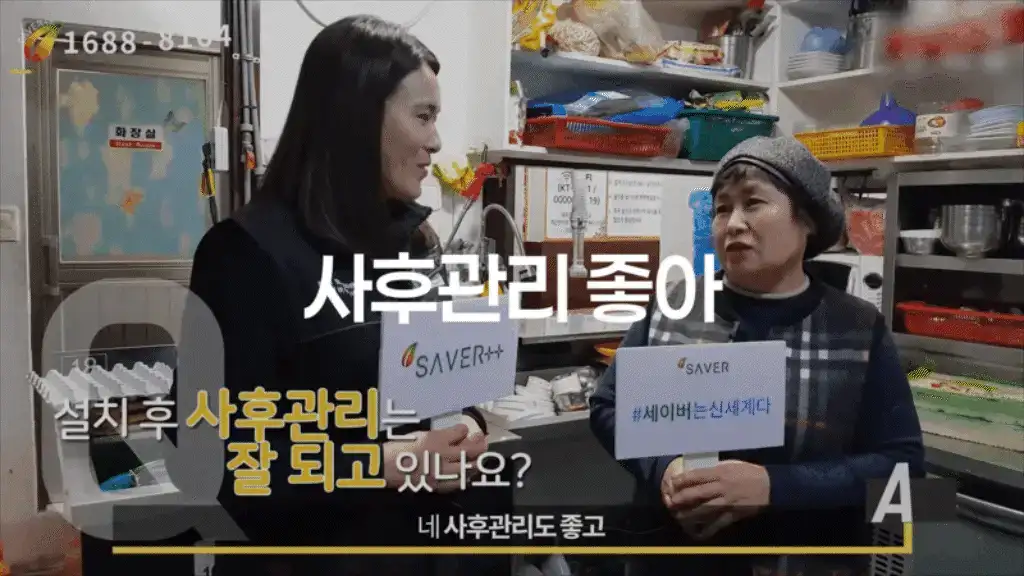 제품설명00