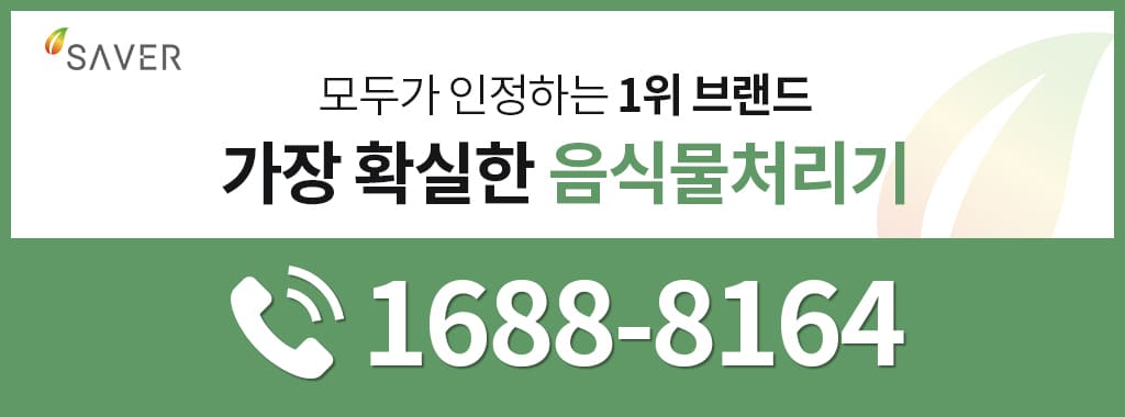 제품설명00