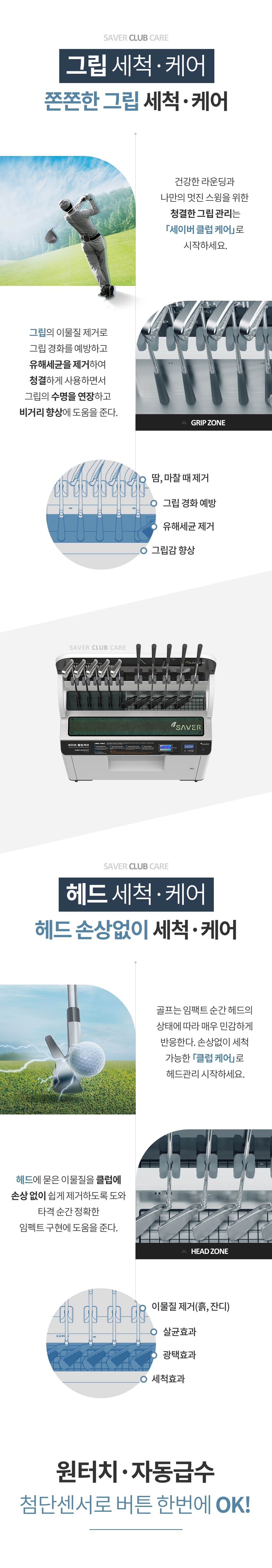 제품설명00