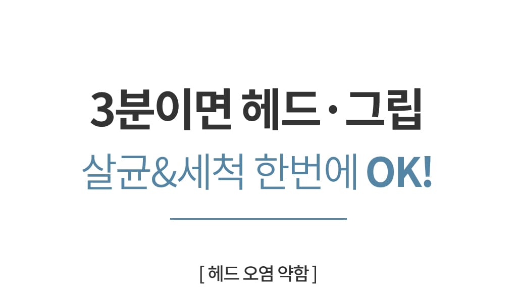 제품설명00
