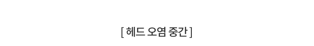 제품설명00